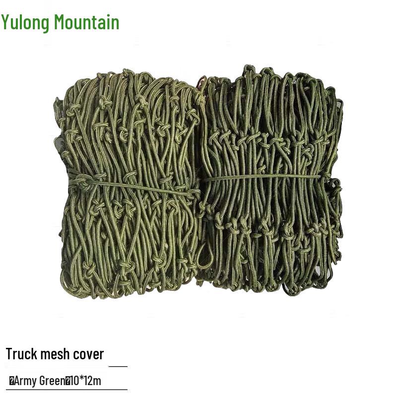 Yu Long Shan Truck Cargo Net