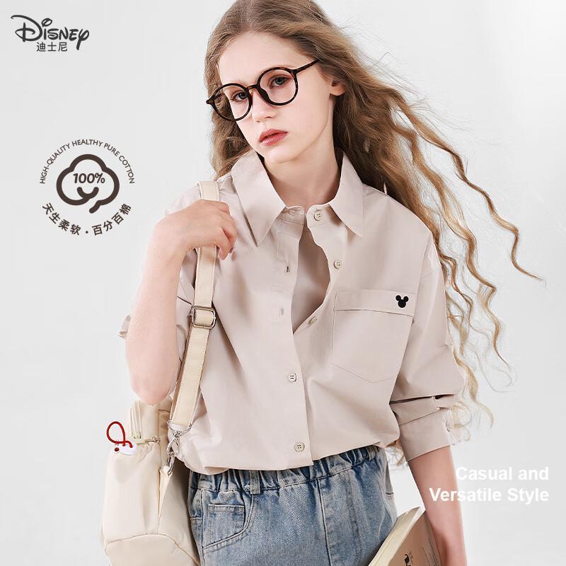 Disney Girls  Long-Sleeve Cotton Shirt 170