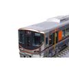 KATO N Gauge 323 Series Osaka Kanjo Line Basic Set (3 Cars) Model Railroad Train 10-1988 Multicolor