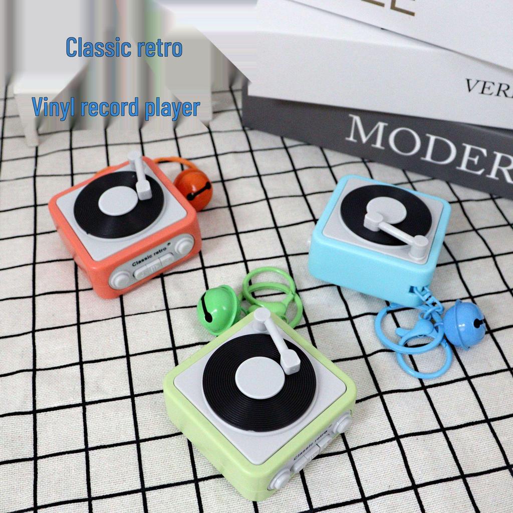 Retro Gramophone Keychain with Music Box - Creative and Fun Gift