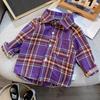Boys Long Sleeve Shirt Lightweight Stylish Casual Top for Spring and Autumn
