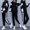 Conjunto de Ropa Deportiva para Mujer de Talla Grande - Moda Otoño 2022 Ajuste Holgado Dos Piezas