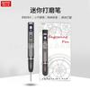 Mini Electric Grinding Pen for Nail & Jade Carving and Polishing