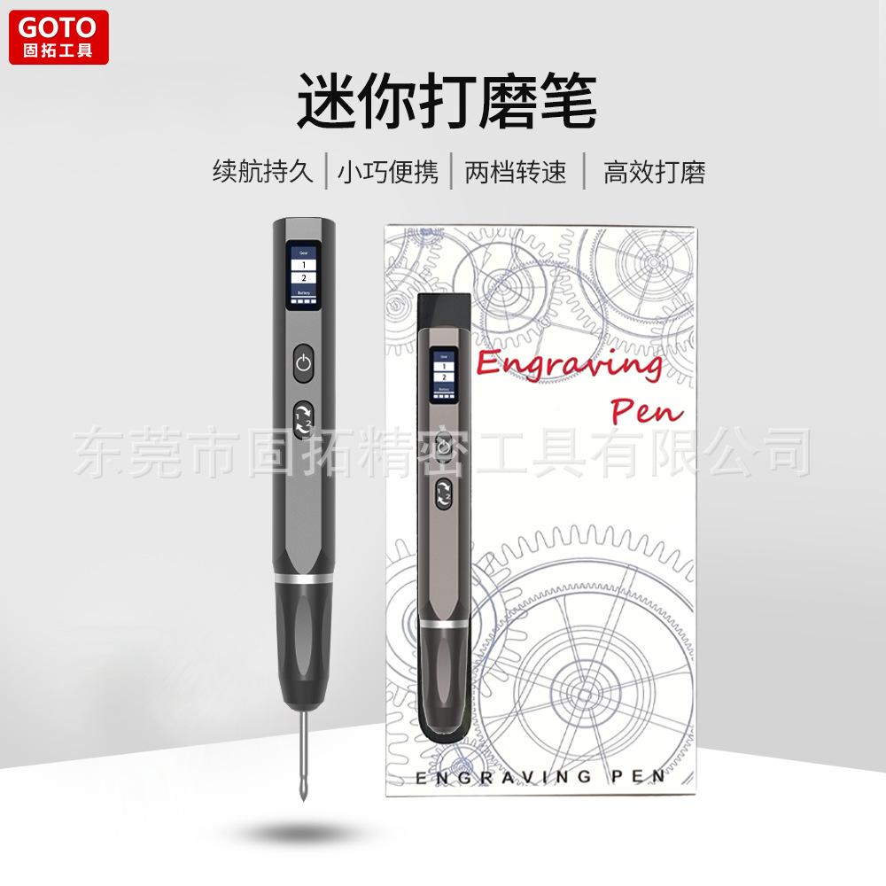 Mini Electric Grinding Pen for Nail & Jade Carving and Polishing