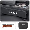 Leren Opbergdoos met Gevuldop voor Autostoel, Bekerhouder Accessoires Voor KIA K5 K2 Optima Soul Spectra Niro Cadenza Sephia Carens