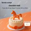 Hermès Orange Geometric Pony Silicone Cake Decoration Mold