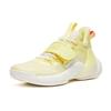 Anta Buty koszykarskie niskie Water Flower 3 Lemon Męskie sneaker Jasnożółte 112221623-3