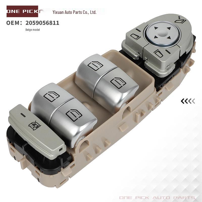 2059056811: Compatible pour Mercedes-Benz Classe C Interrupteur de Lève-vitre Électrique avec Fonction de Pliage.