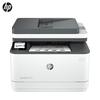 HP 3104fdn Automatic Duplex Black & White Laser All-in-One Printer