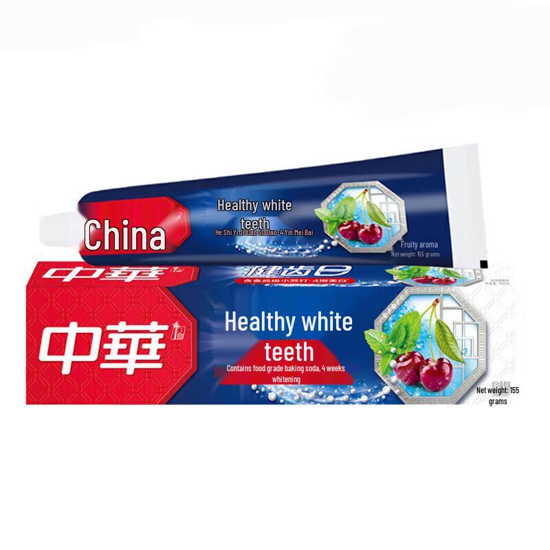 Zhonghua Healthy White Baking Soda Toothpaste