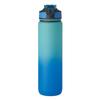 MidOcean Activate RPET Sports 1L Water Bottle