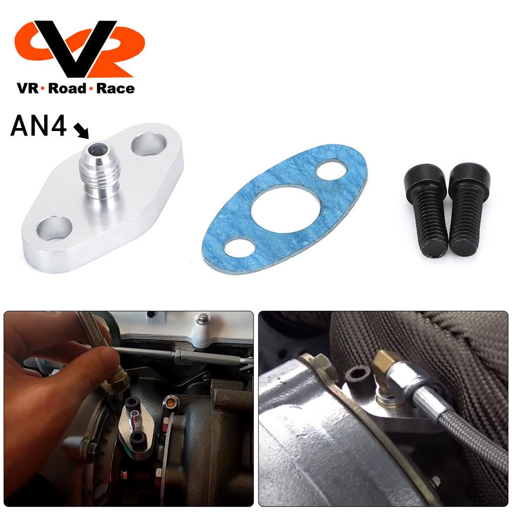 AN4 Turbocharger Oil Pipe Flange Adapter for T3/T4 - Modified Auto Parts