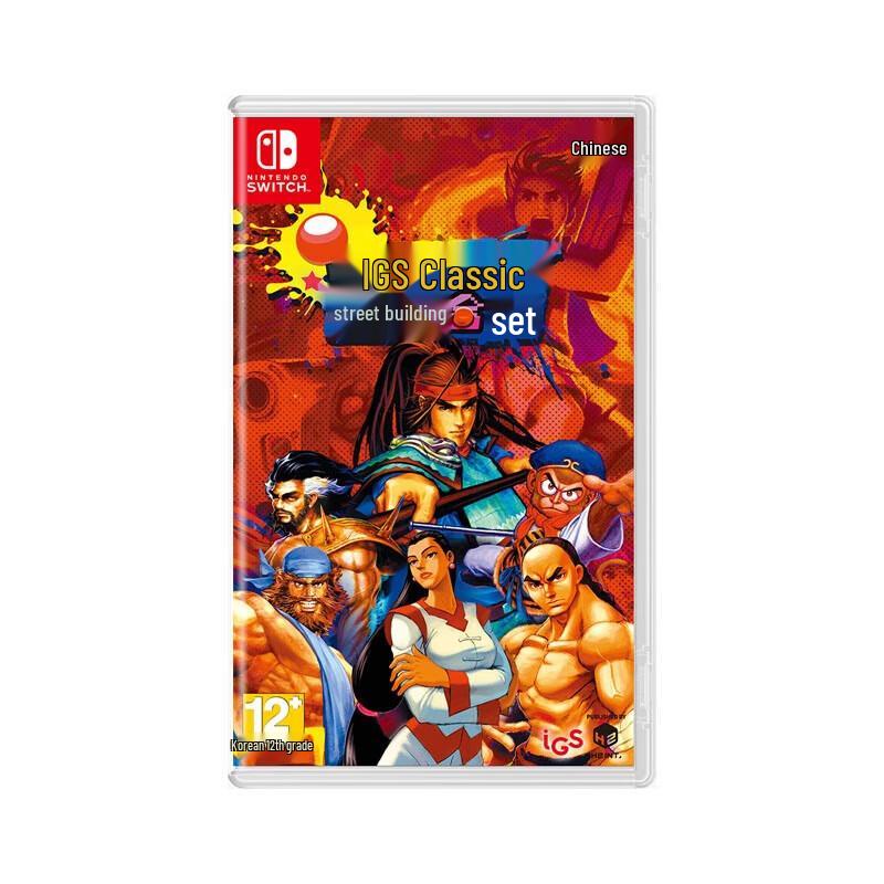 

Nintendo Switch IGS Classic Arcade Collection: Journey to the West