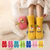 Erwachsene Indoor Nicht-gefütterte Pantoffelsocken, Warme Bodensocken für Zuhause