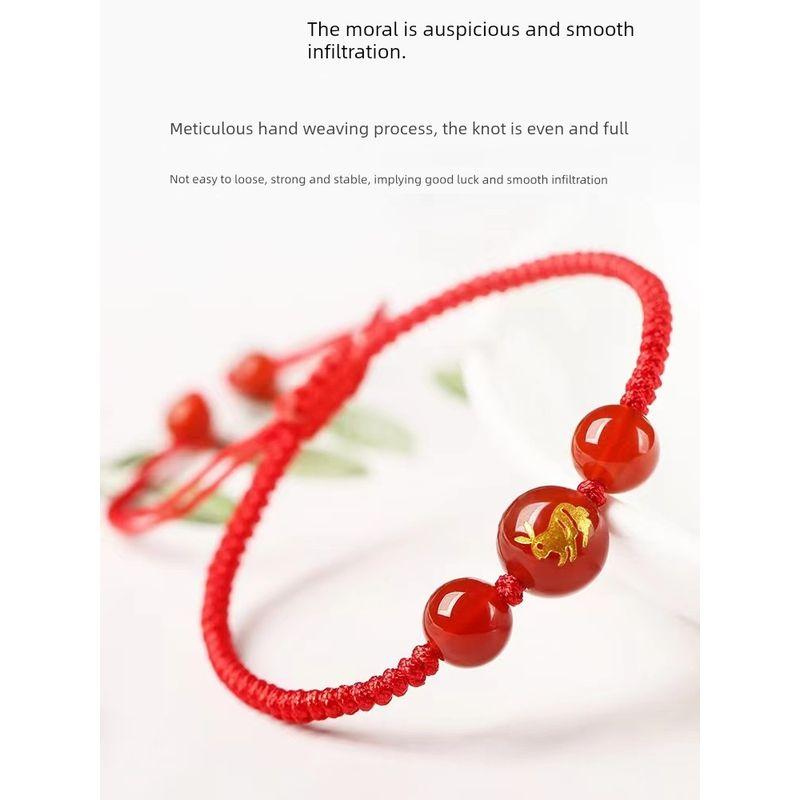 Kids Bracelet Female Snake Year Dragon Boat Festival Red Agate Colorful Braided Rope Red Woven Red Rope Girl Girl Boy Carrying Strap
