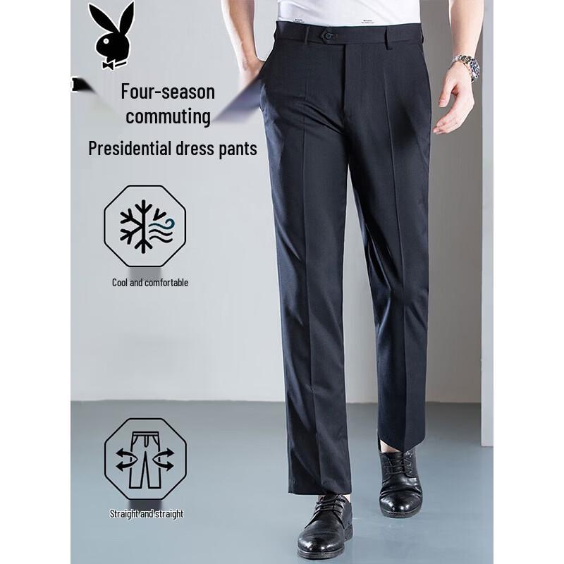 PLAYBOY Men s Straight Fit Cool Business Casual Trousers 30