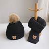 Autumn and Winter Children's Hats, Scarves and Gloves Three-piece Set, Winter Thermal Plush Men's and Women's Children's Bear Wool Hats