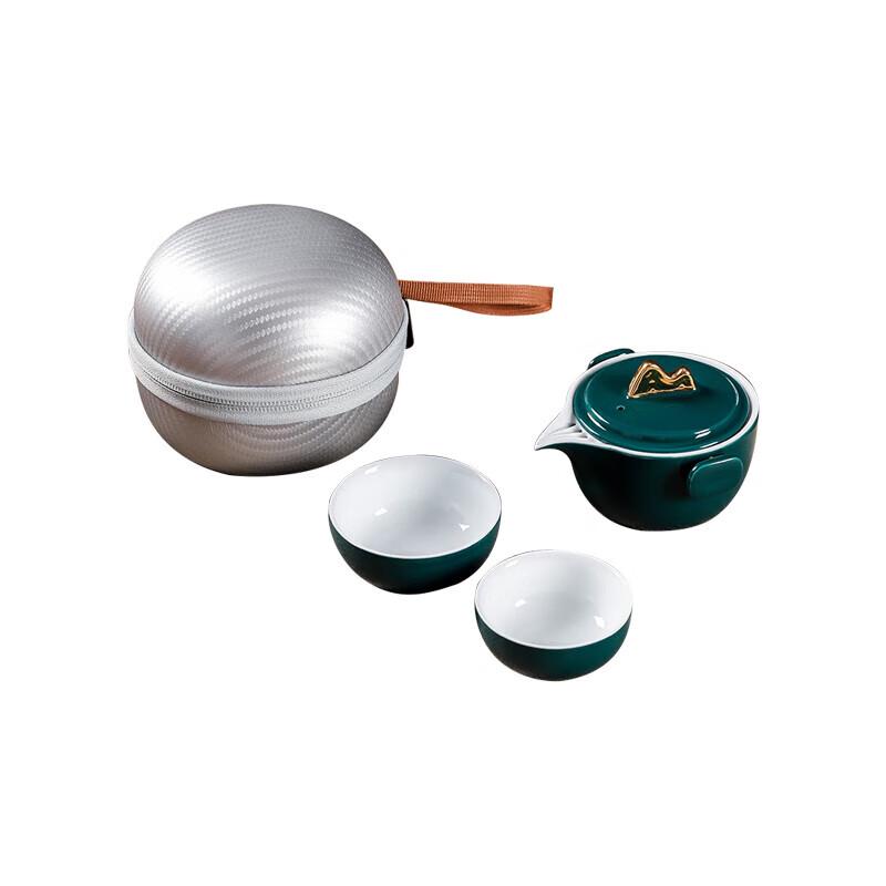 Wushiyuan Jinshan Portable Tea Set