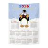 2026 Calendar Tapestry Hanging Cloth New Year Christmas Room Decoration Cartoon Animal Wall Background Hanging Cloth Decor