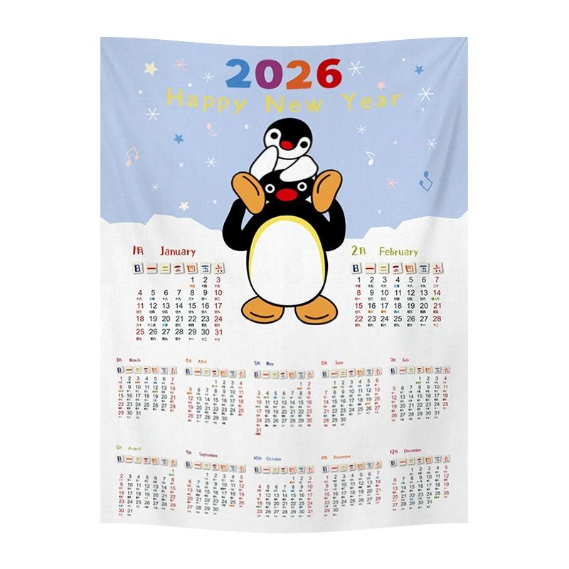 2026 Calendar Tapestry Hanging Cloth New Year Christmas Room Decoration Cartoon Animal Wall Background Hanging Cloth Decor