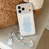 High-End Cute Bunny Chain Case for iPhone 17/16 Pro Max/15 Pro