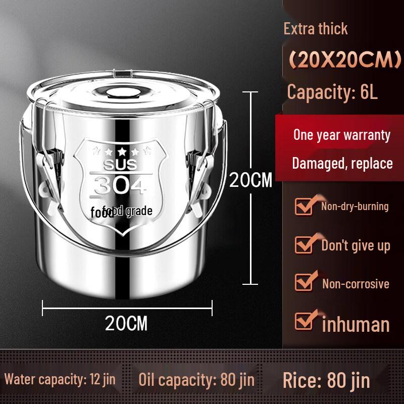 Zhuchuang Jingpin 304 Stainless Steel Portable Water Bucket