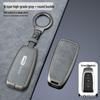 Qoros 7 Car Metal Key Case - Full Protective Cover for Remote Control