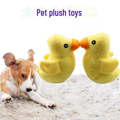 Pet Plush Toy - Little Yellow Duck with Sound for Dogs and Cats