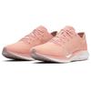 Nike Zoom Pegasus Turbo 2 Pink Quartz Women's Sneakers Casual AT8242-600