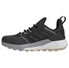 Adidas Terrex Trailmaker Trail Running Shoes