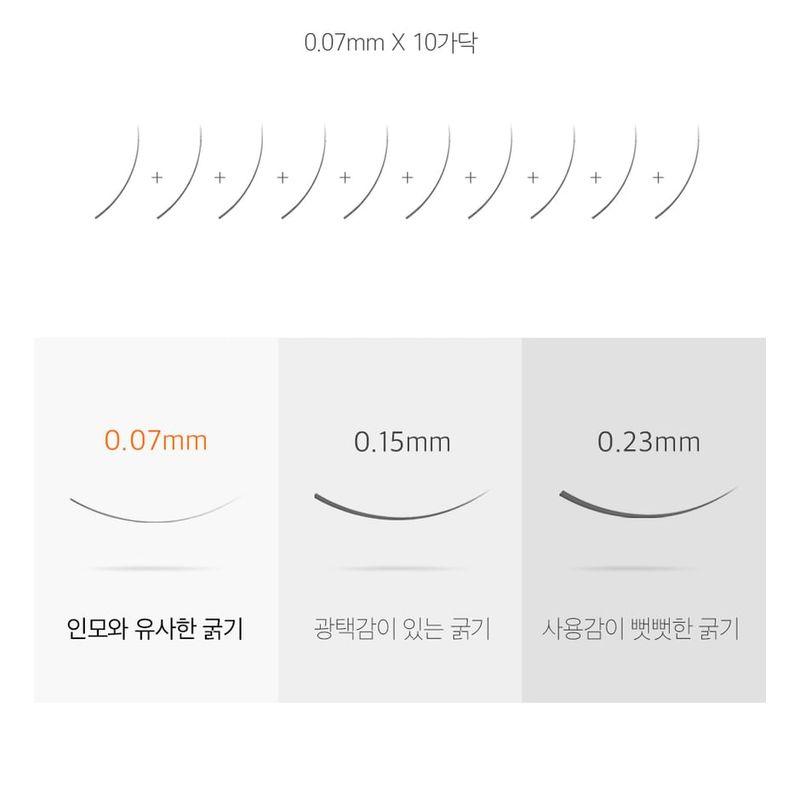 CORINGCO - Toktok-Hara Bold Eyelash - 3 Types