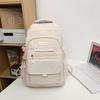 Korean Version of High School Students  Junior High School Students  Large Capacity Contrast Color Backpacks  Backpacking Men