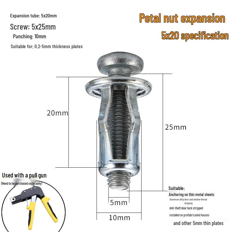 Petal Nut Expansion Bolt Rivet Nut M4M5M6 Sheet Metal Weldless Locking Bolt Free Screws