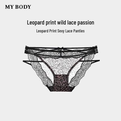 Mybody Dámske Sexy Leopardie Čipkované Nízkopáskové Nohavičky