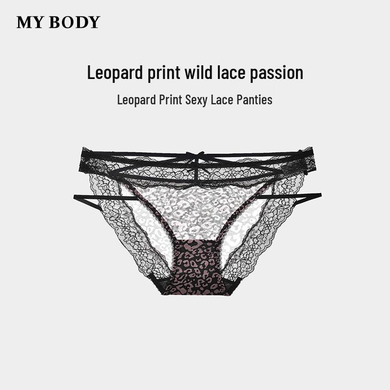 Mybody Women's Sexy Leopard Print Lace Low-Rise Briefs