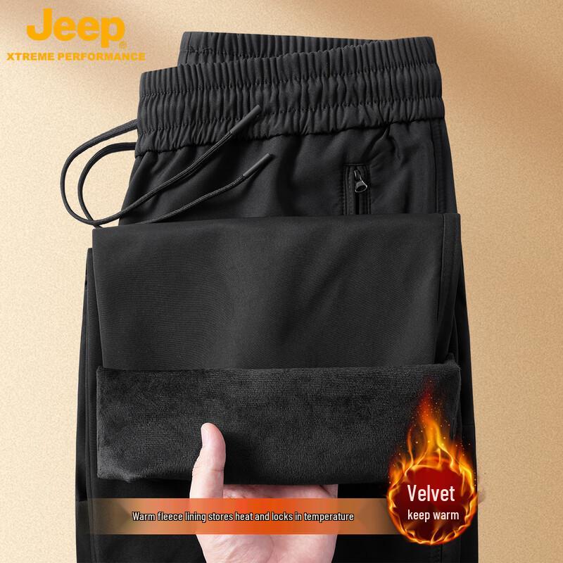 JEEP Unisex Fleece Lined Outdoor Cargo Hiking Pants