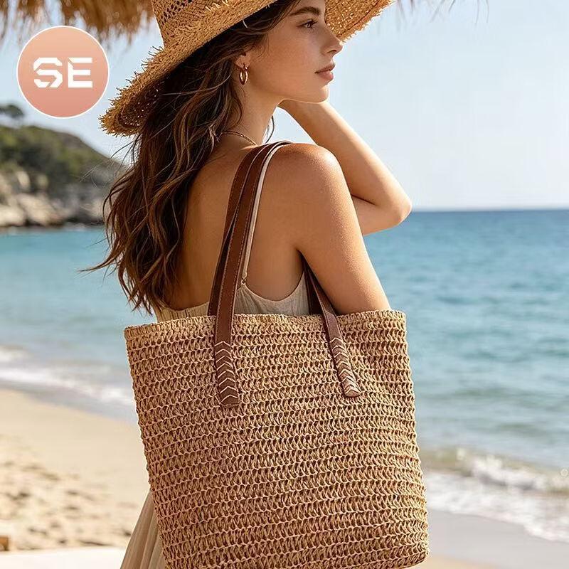 Kairui Natural Straw Commuter Bag
