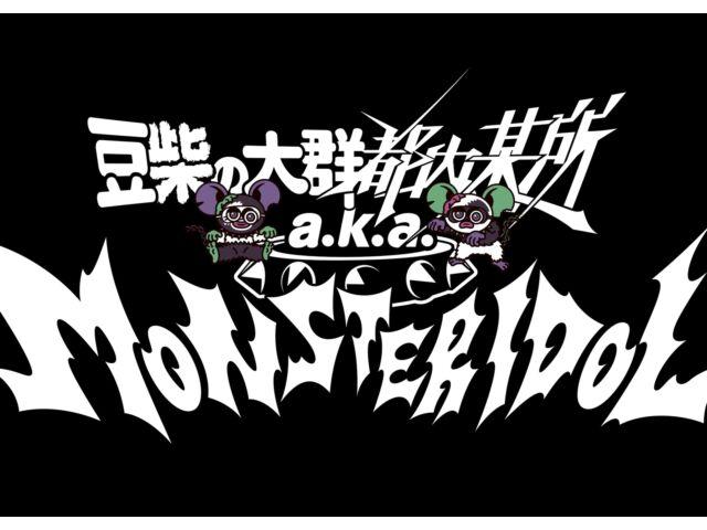 

[CD+Blu-ray] Wonderland First Press Limited Edition Book Included AVCD-61419 NEW