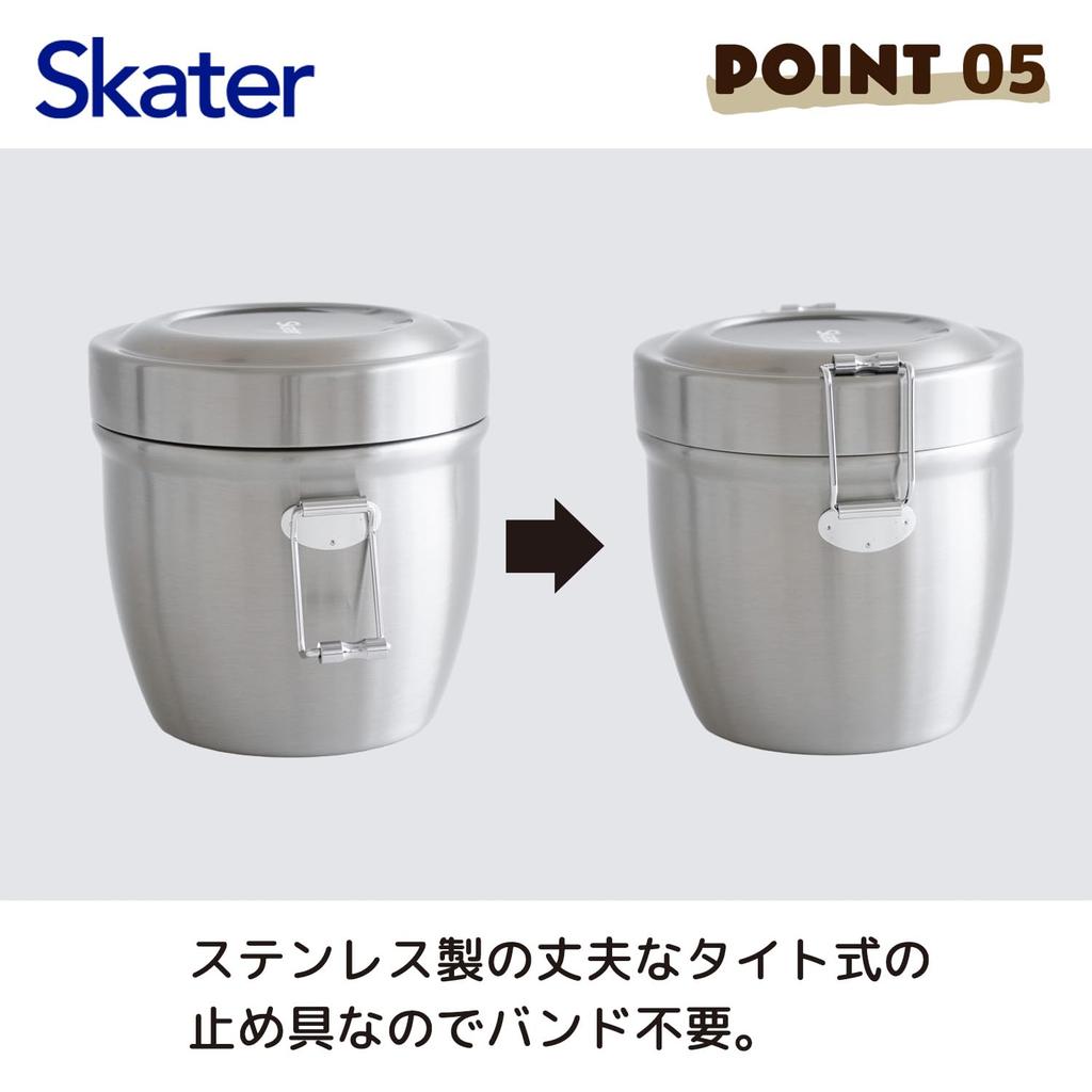 Skater Antibacterial Insulated Lunch Rice Bowl Stainless Box, Shape, Steel, 550ml, Silver, STLBD6AG-A