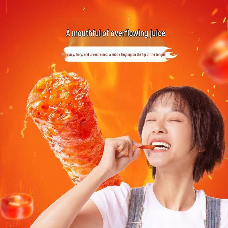 Weilong Spicy Snack (72g X 3 Bags)