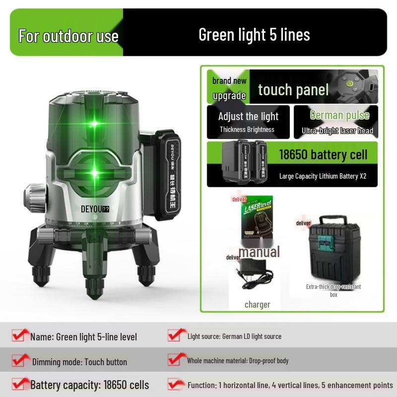 High-Precision Infrared Green Light Leveler with Remote Control and Auto Leveling