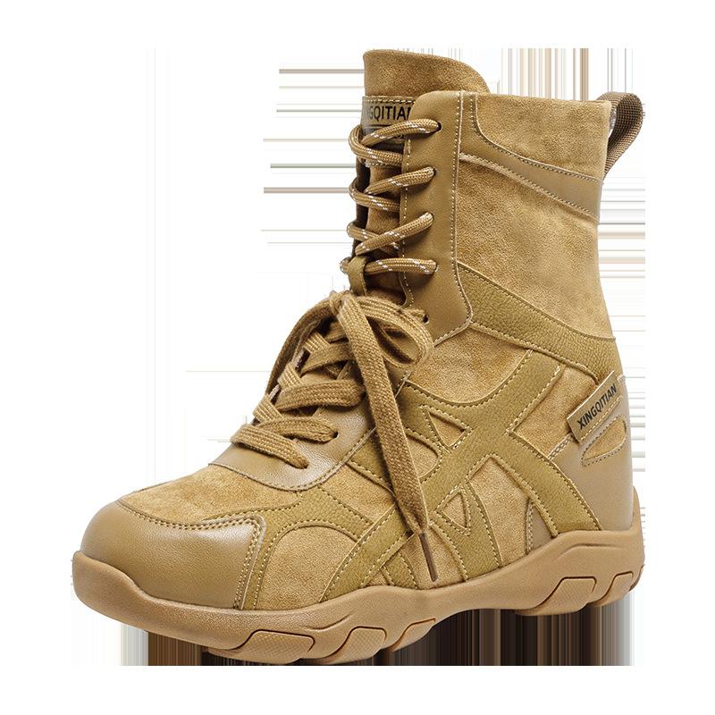 Autumn and winter new Maillard short boots cm invisible inner height increase rhubarb boots Martin boots women