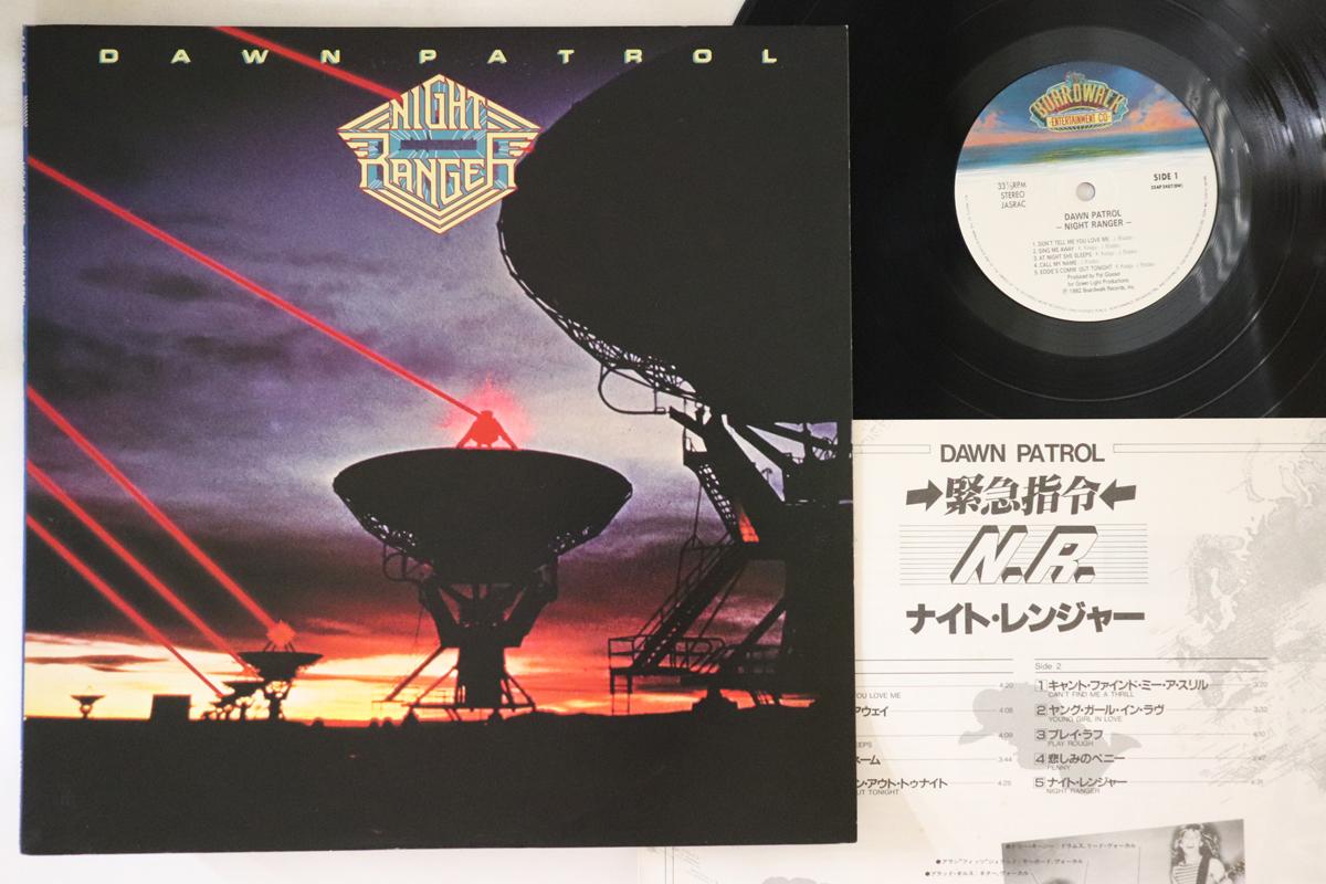 

LP Record - Emergency Order Dawn Patrol 25AP2487 BOARDWALK 1982 Japan Rock