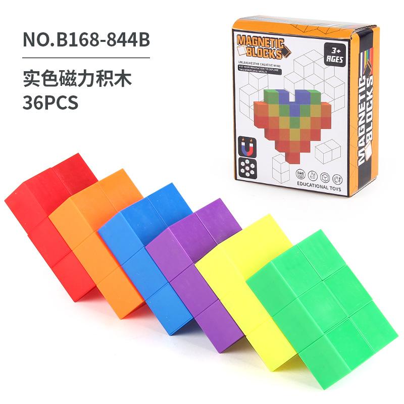 Children'S Diy Magnetic Building Block Transparent Solid Color Magnetic Suction Set, Build Model Magnetic Block Toy