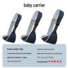 All-Season Ultra-Light Single-Shoulder Baby Carrier: Perfect for On-the-Go Use