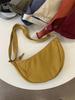 Urban Minimalist Women's Nylon Crossbody Dumpling Bag