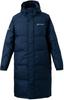 Babolat CLUB COAT Long Coat 2021FW for Entry Men's (BUT1165C) [Eligible Bonus]