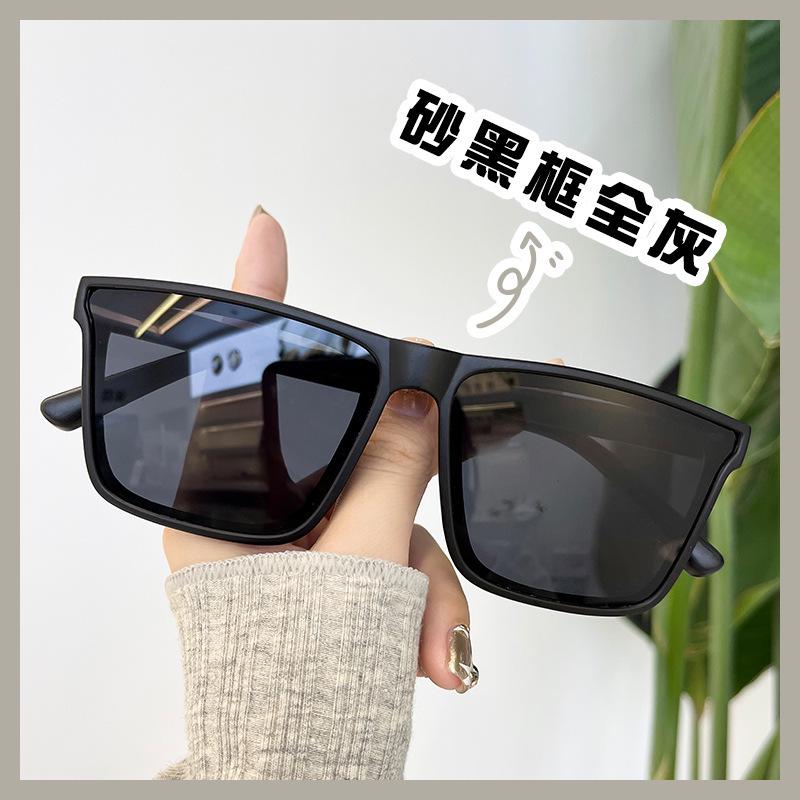 Men's Trendy High-End UV Protection Driving Sunglasses