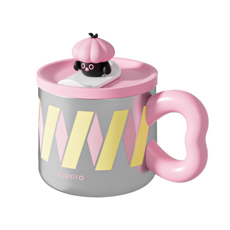 CUPPRO 316L Stainless Steel Insulated Mug