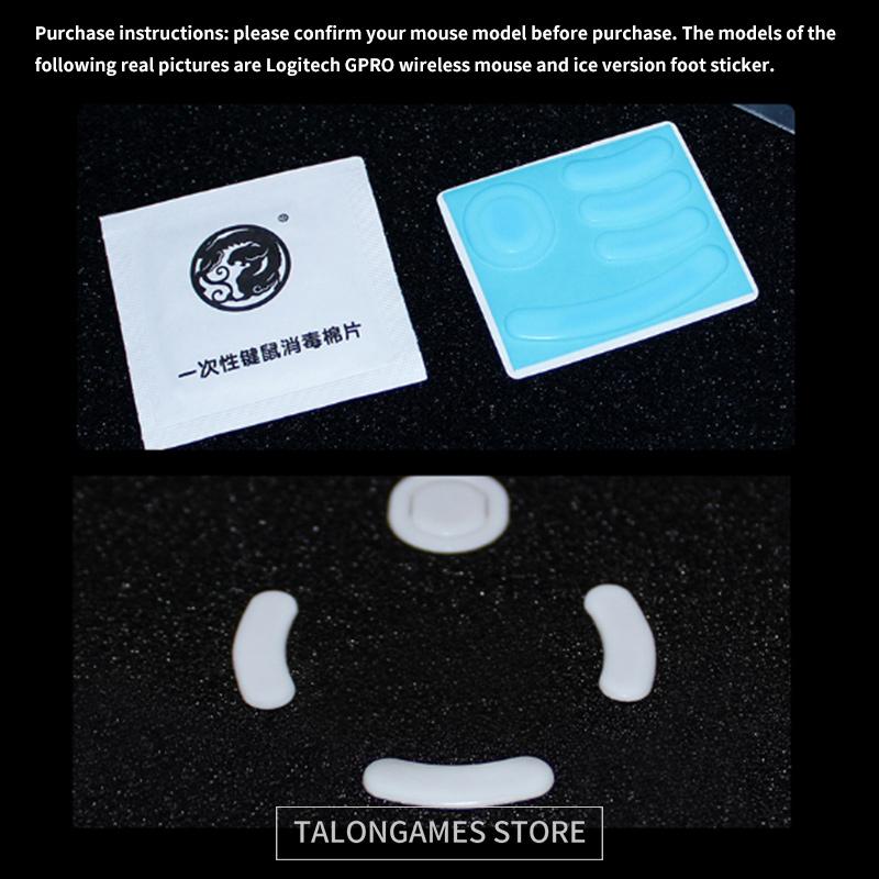 1 Pack Esports Tiger ICE Version Mouse Feet Mouse Skates For Logitech G PRO X Superlight 2 Wireless / SE / SUPERSTRIKE Mouse